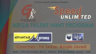 G Force Mega Talent Hunt 2015 - Speed Unlimited Winners (Nathan Dsousa)