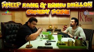 Full Comedy Clip | Smeep Kang | Binnu Dhillon | Comedy Scene | Punjabi Comedy