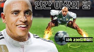 로베르토 카를로스가 어떻게 세계에서 가장 두려운 선수로 변했는지  /  축구 다큐