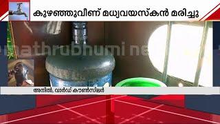 ''ഇതാരുടെ കുഴപ്പമാണ്?.. വേണ്ട ക്രമീകരണം ചെയ്യണമെന്ന് 2 മാസം മുന്‍പേ റെയില്‍വേ അറിയിച്ചതാണ്''