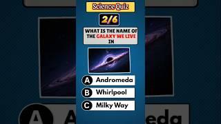 Try This Science Quiz Challenge!  #shorts #quiz #shortsfeed