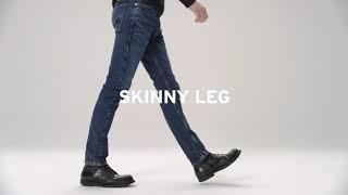 Levi's® Mens 510™ Skinny SKU: 7555302