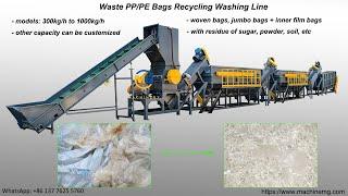 plastic bag washing machine line recycle sugar film bag waste by crushing washing drying machines