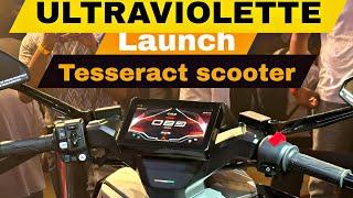 ULTRAVIOLETTE️ Launch Tesseract Electric scooter ️Range 261 km/price 1.20lakh️ Speed 125km/h