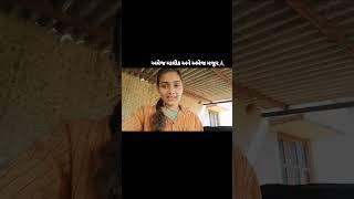 #shortsvlogs#shortvideo#shortsviral#shortsfeed#minivlog#vlog#farming