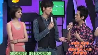 快乐大本营 happy camp 20110813(张翰郑爽)