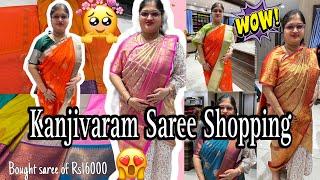 KANJIVARAM SILK SAREE SHOPPING in Udupi!|Bought 16k saree!🫣|Patils Cloth Shop|LakshmiKamathVlogs