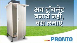 ReadyMade Toilet and Bathroom | Modular Toilet