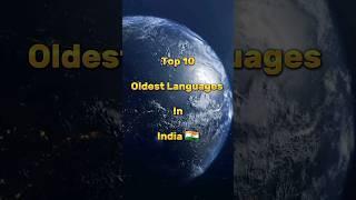 Top 10 Oldest Languages In India  #shorts #viral #ytshorts #top10 #trending