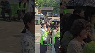 반주없이 하는 떼창~진심 진심