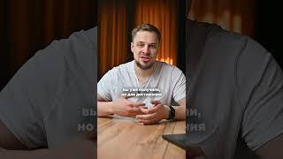 Как выстроить систему в бизнесе без хаоса?