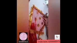 Navratri ke 9 dino ke liye mataji ki Chunri | Direct from Manufacturer in allover India | #చున్ని