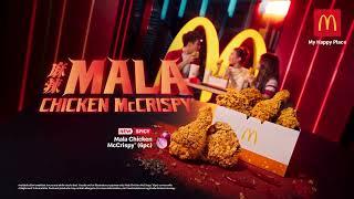 The New Mala Chicken McCrispy®