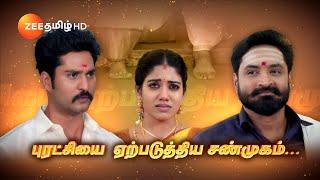 ANNA (அண்ணா) | திங்கள்-சனி, இரவு 8.30 மணிக்கு | 31 Dec 24 | Promo | Zee Tamil