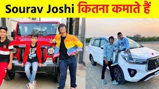 Sourav Joshi Vlogs Youtube Earning | @souravjvlogs  Monthly Income | #shorts