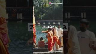 Treta Yuga Summary | When Dharma Stood on Three Legs #shortsfeed#viralvideo#viralshorts#shorts