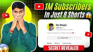 10 Lakh Subscriber In Just 10 Days  | Viral Secret | Tech Yashpal | @Rohitrajmotivation @Dpmagic-1