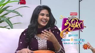 Vanakkam Tamizha - Promo |01 Oct 2024 | 8:00 AM | Sun TV