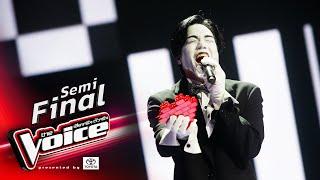 เอก - เพียงรัก - Semi Final - The Voice Thailand 2024 - 1 Dec 2024