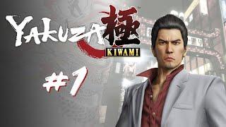 And It Actually Begins - [Yakuza Kiwami] - Part 1