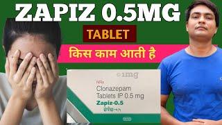 zapiz 0.5 tablet uses hindi | zapiz 0.5 uses in hindi | zapiz 0.5 tablet uses