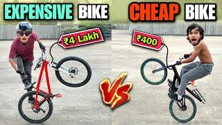 BATTLE OF THE BIKES | Cheap Vs. Expensive | Cycle Stunts