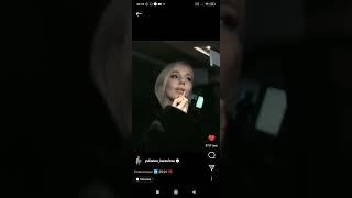 юлианна караулова Так сильно