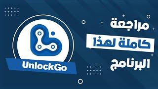 UnlockGo | Bypass iCloud Activation Lock and Unlock iPhone Without Password by iToolab UnlockGo