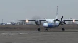 THE SIGHT & THE SOUND 3/7 : Flight onboard Motor Sich AN-24 UR-MSI from Zaporizhia to Kiev (IEV)