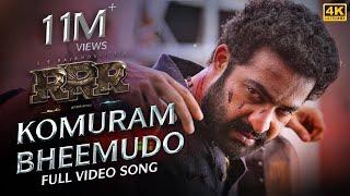 Komuram Beemano Full Video Song(Tamil) | RRR | NTR, Ram Charan | Maragadhamani | SS Rajamouli