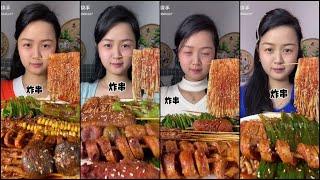 ASMR MEOKBANG  Fried Skewers Mukbang (Enoki Mushroom) വറുത്ത skewers, enoki കൂൺ