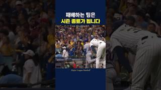 4번타자에게 찾아온 팀을 구할 기회