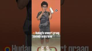 Hudayfa smeert graag zonnebrandcrème | Kijk Mij Nou | Kindertijd KRO-NCRV
