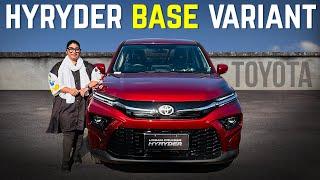 Toyota Hyryder 2024 Base Variant | Malayalam Review | Hyryder base E Model | rechuscarcast |