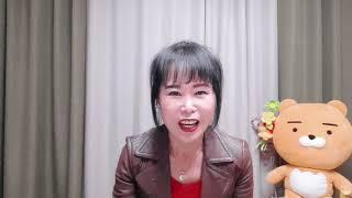 헤어닥터 영원쌤 언제나 함께하는 소통방송17회 (수.금 )21시