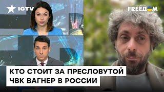 $10 млн "за голову" Пригожина: ОЛЕВСКИЙ объяснил, почему США охотится на основателя ЧВК Вагнера