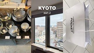 kyoto vlog. 교토 여행 브이로그 | 꼼데 할인+면세 받기 | 일본 주방용품 쇼핑 | 이노다본점, 나폴리탄  | 오사카로 이동, 인생 초밥집 | 일본마트