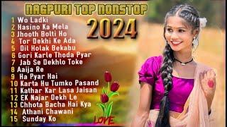 New Nagpuri Nonstop Song 2024||Singer Ingesh Kumar Suman Gupta Hasino Ka Mela |#Song #Dance#Nagpuri