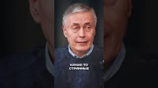 Будущее Мрачно?  | Чего Нам Ожидать Дальше? #взаимодействие #психология #podcast #интервью