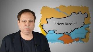 How Kremlin falsifies history of Kyivan Rus to undermine Ukraine (Honest History. Episode 1)