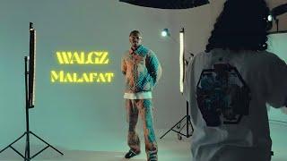 Walgz - Malafat (Official Audio Visual) | ولجيز - ملفات