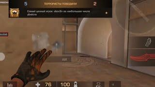 #highlights Скачал софт?/\/\? Standoff2