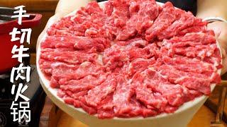 Stunning hot pot: High-value beef ribs, fresh hand-cut beef, beyond tasty!