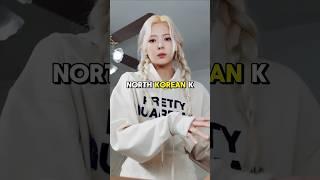 North Korean Kpop Idols are real! #kpop #kpopedit #kpopidol