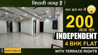 4 Bedroom Set For Sale | Independent Floor | 4 BHK Flat With Terrace Rights | Flats Nearby Metro |