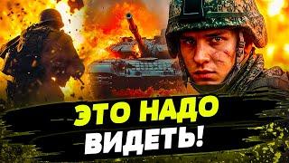 FREEДОМ | СРОЧНО С ПЕРЕДОВОЙ! КУРЩИНА: ПРОРЫВ ВСУ! РОССИЯНЕ БЕГУТ! День 12.01.2025 - 12:30