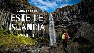 QUE VER EN EL ESTE DE ISLANDIA. TREKKING KRISTINARTINDAR Y DIAMOND BEACH