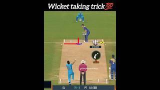 How to take wicket in Real Cricket 24