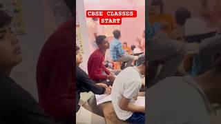 CBSE CLASSES START || HARDEEP SIR #cbseclass10 #cbseboard #cbsemaths