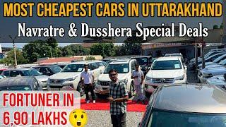 Most Cheapest USED CARS in Dehradun, Best Collection of Second Hand Cars in Dehradun